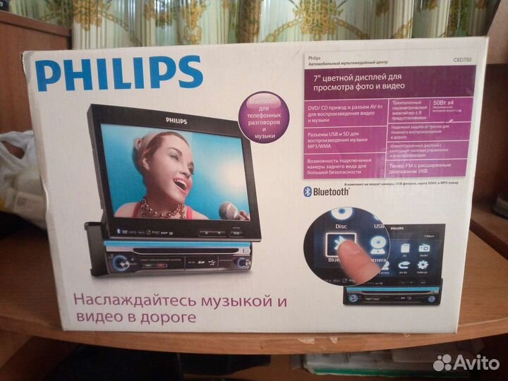 Автомагнитола philips с экраном