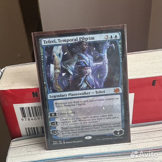Карта MTG Teferi, Temporal Pilgrim