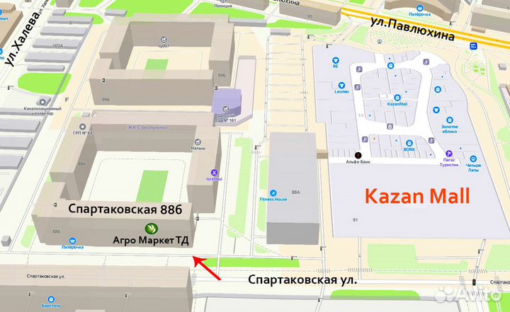 Лента капельного полива 75м