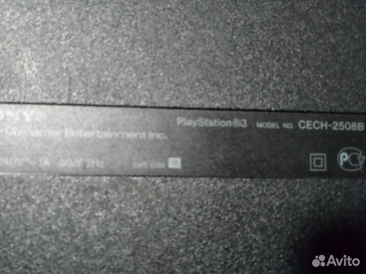 Sony PS3