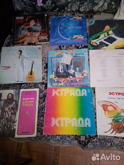 Виниловые пластинки