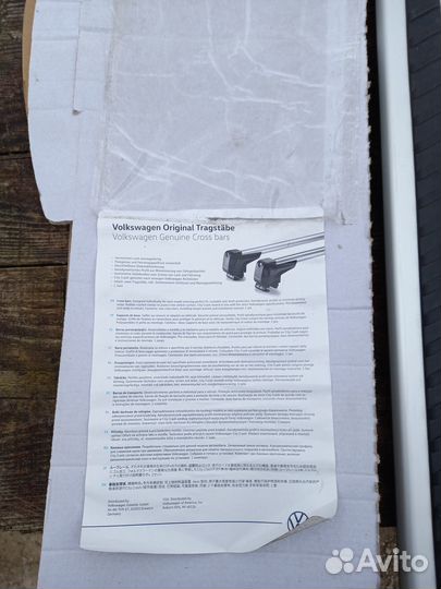 Релинги на крышу фольскваген Тигуан