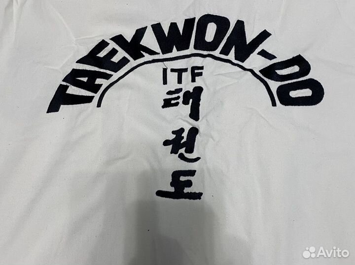 Кимоно детское тэквандо