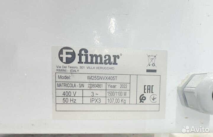 Тестомес Fimar 25/SN