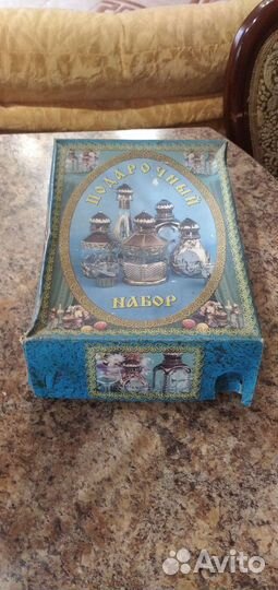 Хрустальный набор для водки, графин с рюмками