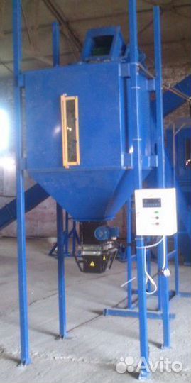 Дозатор весовой