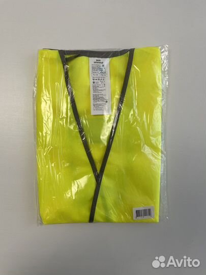 Набор автомобилиста