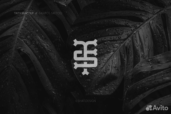 Разработка логотипа Фирменный стиль