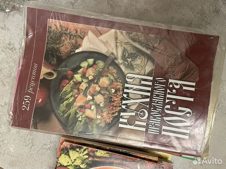 Книги рецептов