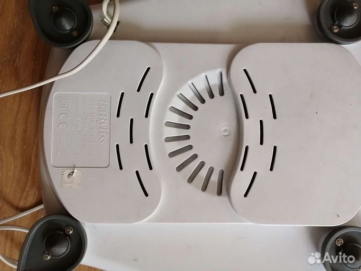 Массажная ванночка