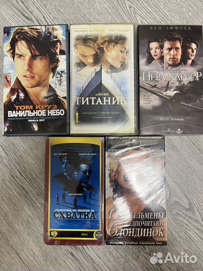 Видеокассеты vhs