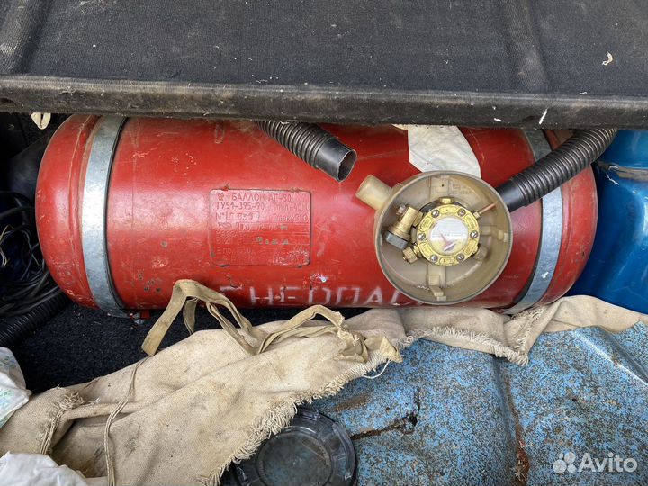 Газовый баллон бу 50л