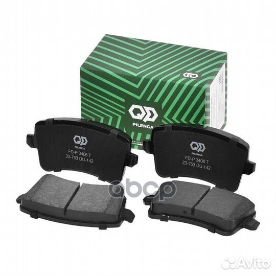 Колодки тормозные дисковые Performante зад