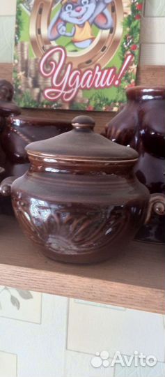 Керамическая посуда СССР