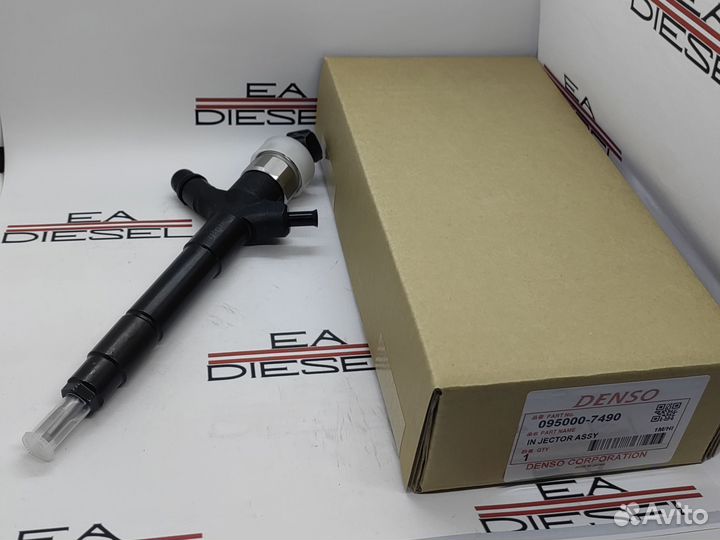 Форсунка 095000-7490
