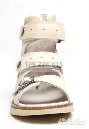 Сандалии детские ортопедические (антивальгусные)