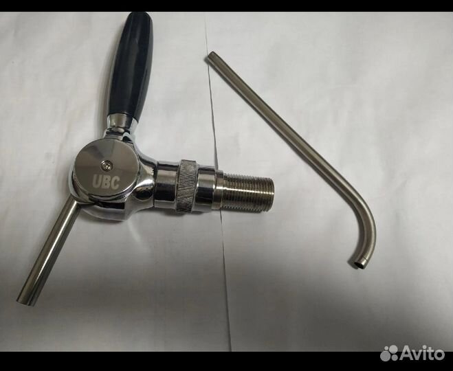 Кран для розлива пива с кеги