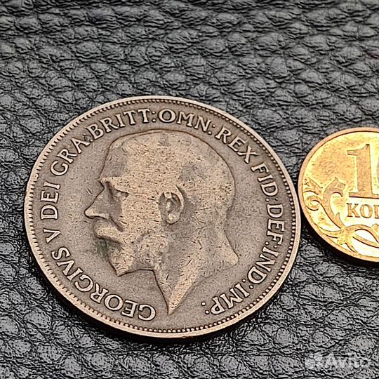 1 пенни 1918 года Великобритания