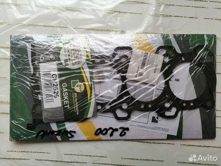 Прокладка гбц suzuki wagon R +