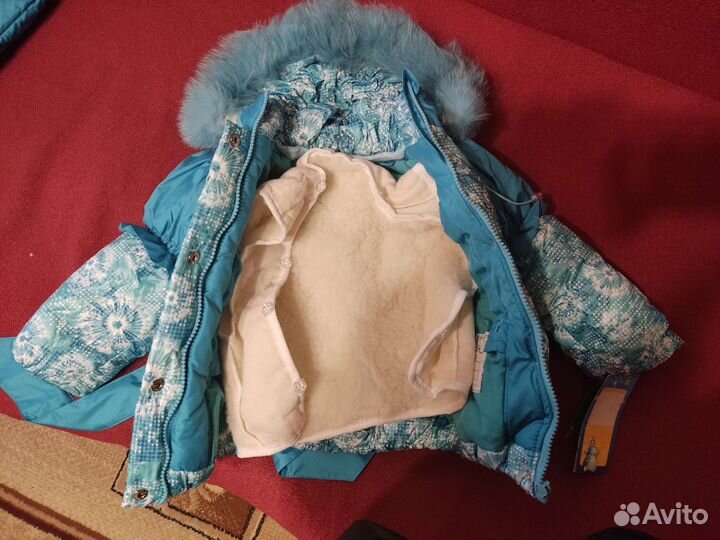 Костюм детский новый