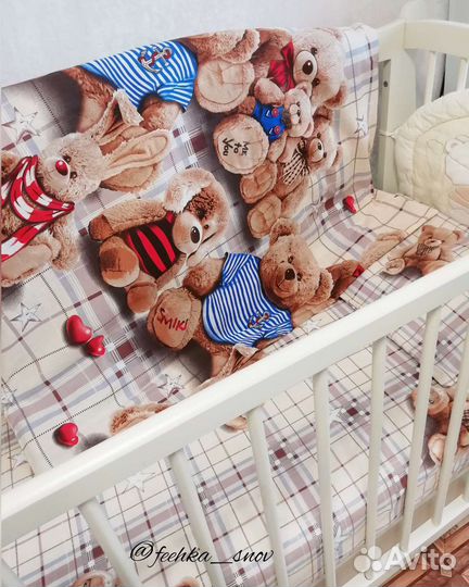 Постельное белье