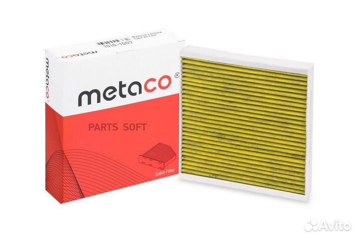 Metaco 1010-1007 Фильтр салона антибактериальный S