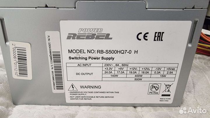 Блок питания inwin power rebel RB-S500