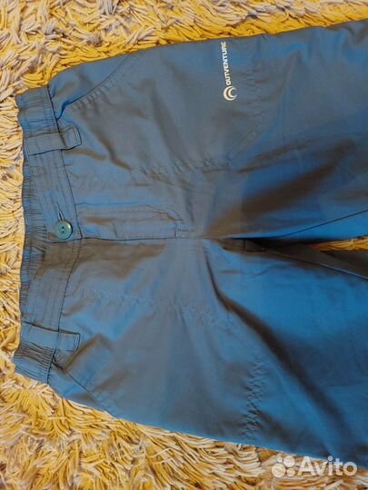 Болоневые штаны