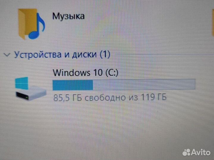 Ноутбук Sony мини с Windows 10 и SSD, обмен