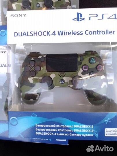 Геймпад Dualshock v2 PS4 Камуфляж Новый Оригинал