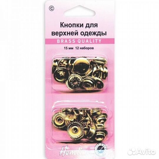 Кнопки для верхней одежды премиум-качество