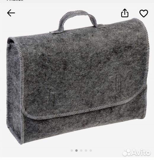 Подарок мужчине,набор банный