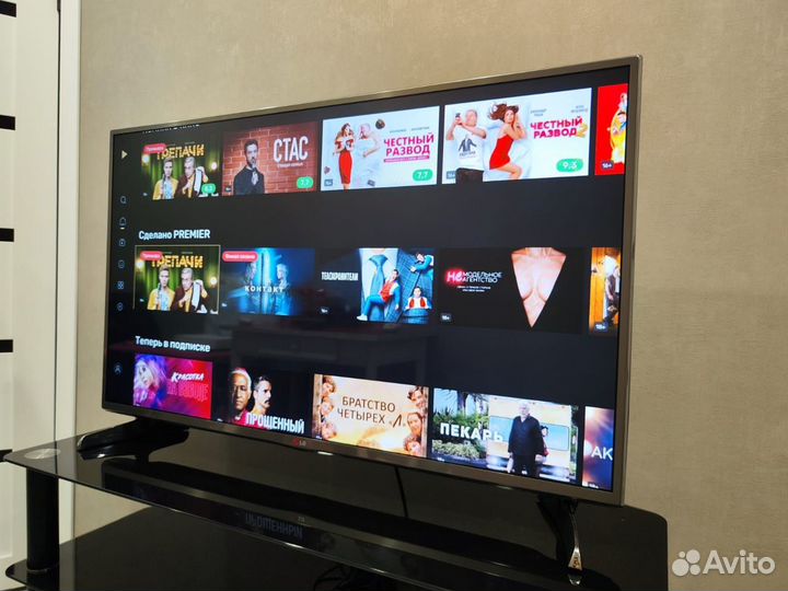 Телевизор LG 42 дюйма SMART TV FHD webOS