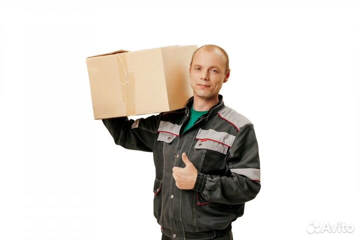 Кладовщик наборщик