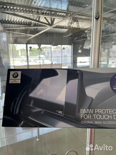 Защитное стекло для сенсорного дисплея