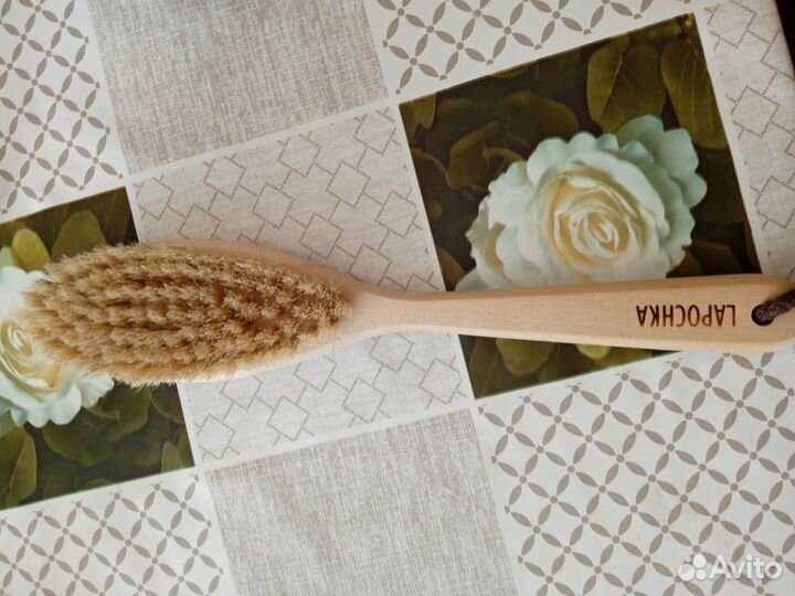 Щетка для сухого массажа