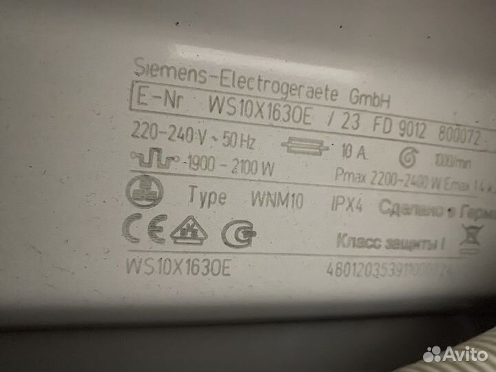 Стиральная машина siemens iq 300