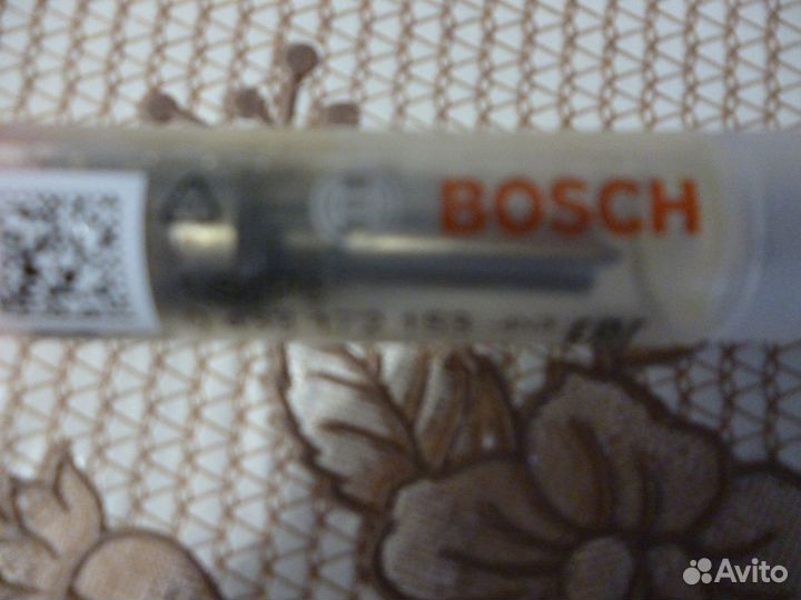 Топливная форсунка