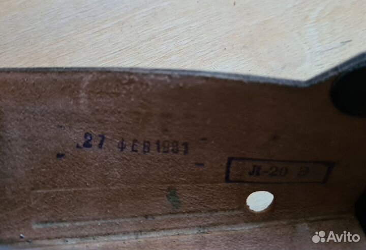 Кожаный чехол СССР от радиоприёмника 