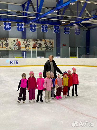 Тренер по фигурному катанию / Скользист