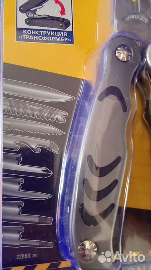 Мультиинструмент stayer