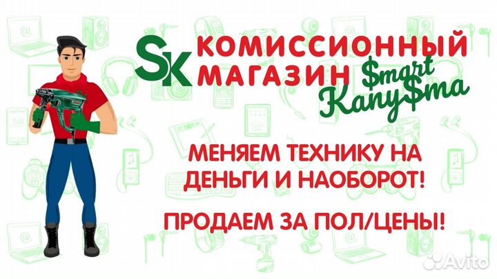 Компьютерная мышь прм2