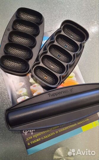Tupperware. Форма для суши и роллов
