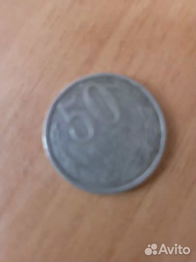 Монеты СССР