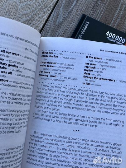 Пособия по английскому языку