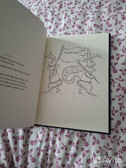 Ханна Карлосон