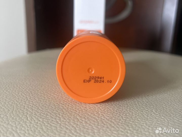 Doterra солнце Лицо + тело 50