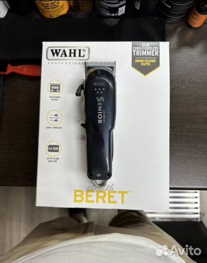 Wahl senior