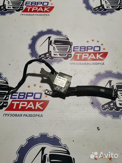 Переключатель под рулевой Вольво фш 12