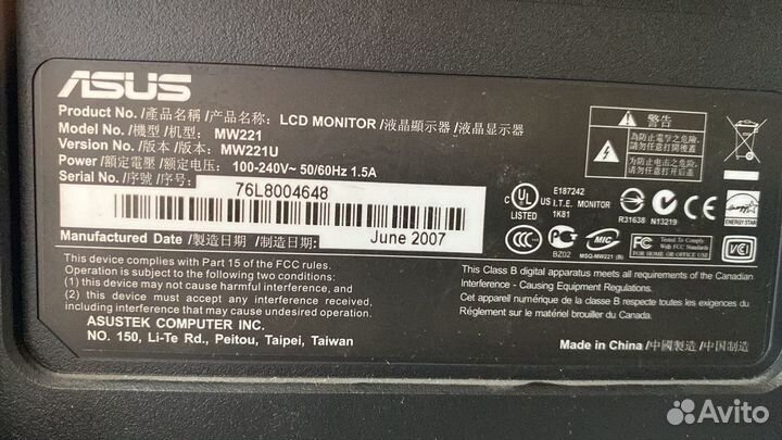 Монитор asus MW 221 U